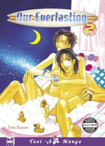 9781569709160: Our Everlasting Volume 2 (Yaoi) (OUR EVERLASTING GN)