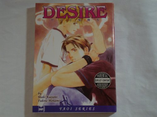 9781569709795: Desire (Yaoi)