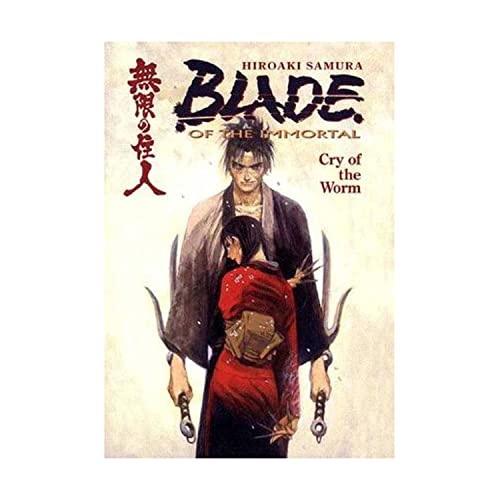 Blade of the Immortal: Cry of the Worm Vol.2 (9781569713006) by Samura, Hiroaki