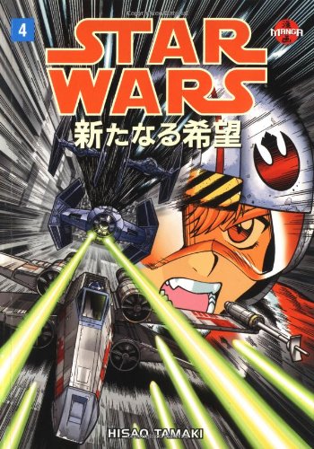 Stock image for Star Wars: A New Hope Manga, Volume 4 for sale by Ergodebooks