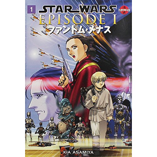 Beispielbild fr Star Wars, Episode I: The Phantom Menace, Vol. 1 (Manga) (v. 1) zum Verkauf von HPB Inc.