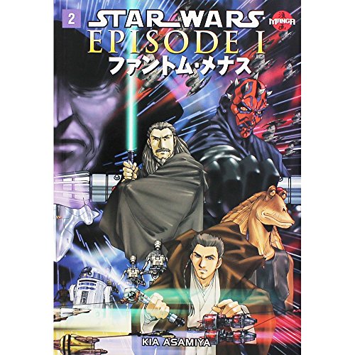 9781569714843: Star Wars: Episode I The Phantom Menace Manga Volume 2: Episode 1 the Phantom Menace-Manga 2 (Manga S.)