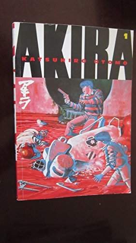 9781569714980: Akira Book 1