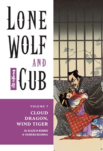 Imagen de archivo de Lone Wolf and Cub 7: Cloud Dragon, Wind Tiger a la venta por Half Price Books Inc.