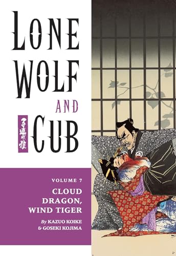 Stock image for Lone Wolf and Cub 7: Cloud Dragon, Wind Tiger for sale by BooksRun