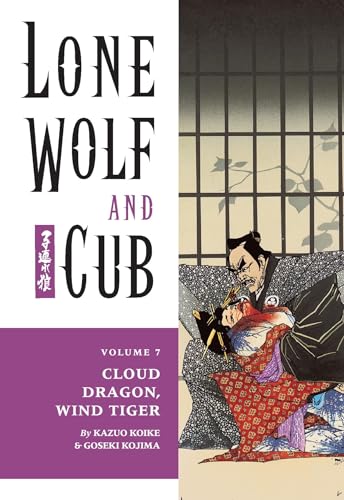 Stock image for Lone Wolf and Cub 7: Cloud Dragon, Wind Tiger for sale by Your Online Bookstore
