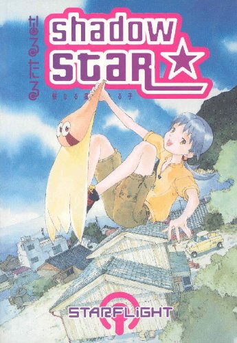 Beispielbild fr Shadow Star Vol. 1: Starflight zum Verkauf von Half Price Books Inc.