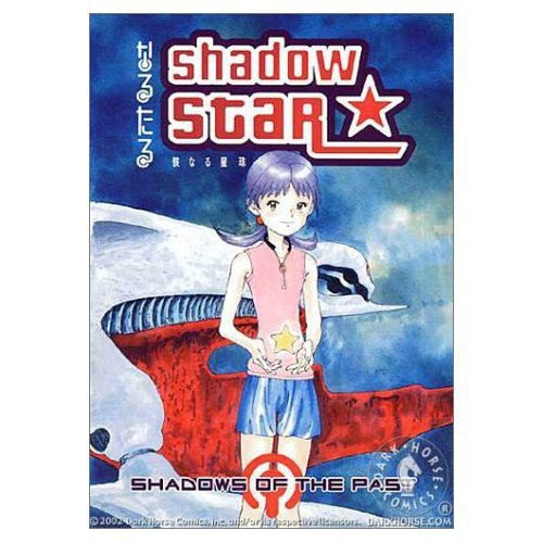 Beispielbild fr Shadow Star Vol. 3: Shadows of the Past (Shadow Star) zum Verkauf von BooksRun