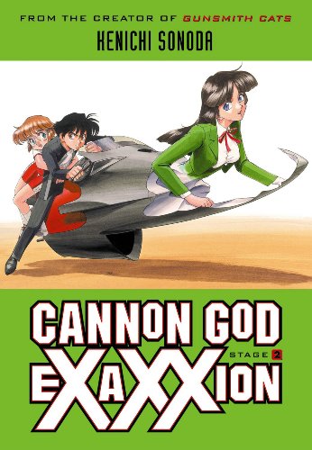 Beispielbild fr Cannon God Exaxxion Stage 2 zum Verkauf von BookHolders