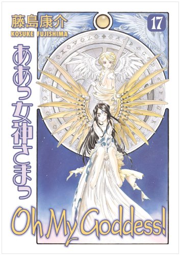 Beispielbild fr Oh My Goddess! Volume 17: Traveler zum Verkauf von HPB-Diamond