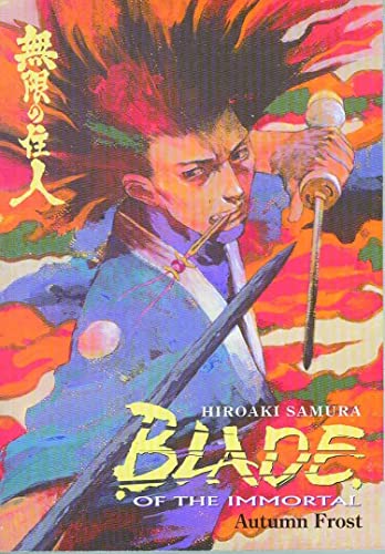 Blade of the Immortal, Vol. 12: Autumn Frost (9781569719916) by Samura, Hiroaki