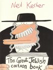 Beispielbild fr The Great Jewish Cartoon Book zum Verkauf von Wonder Book
