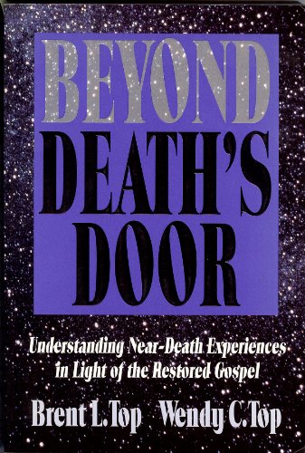 Beispielbild fr Beyond Death's Door zum Verkauf von SecondSale