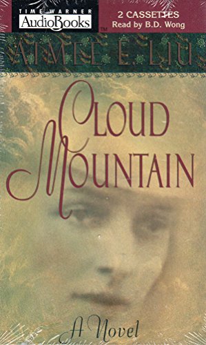 Stock image for Cloud Mountain for sale by The Yard Sale Store