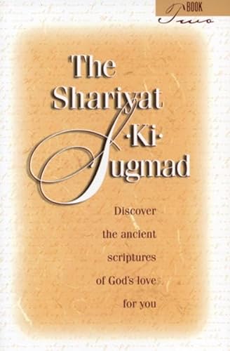 Stock image for The Shariyat-KI-Sugmad: Book Two for sale by Big Bill's Books