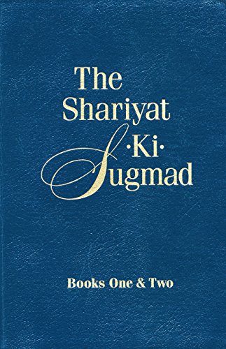 Stock image for The Shariyat-Ki-Sugmad, Books One Two for sale by Off The Shelf