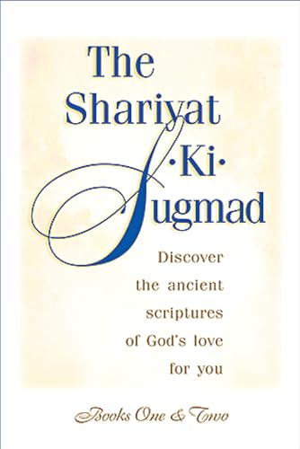 Stock image for The Shariyat-Ki-Sugmad, Books One & Two for sale by Lakeside Books