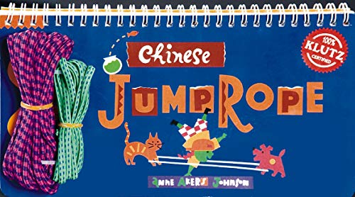 Stock image for Chinese Jump Rope (Klutz) for sale by Greener Books