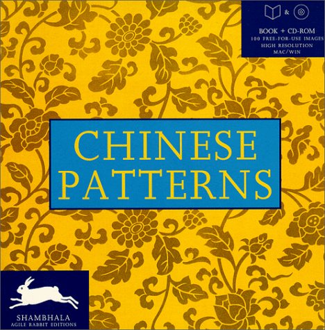 Beispielbild fr Chinese Patterns W/CD-ROM zum Verkauf von ThriftBooks-Atlanta