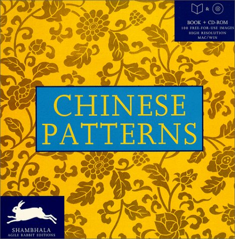 Stock image for Chinese Patterns W/CD-ROM for sale by ThriftBooks-Atlanta