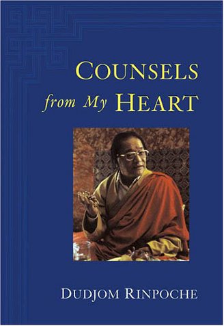 Beispielbild fr Counsels from My Heart zum Verkauf von Byrd Books