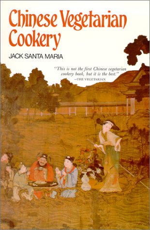 Imagen de archivo de Chinese Vegetarian Cookery a la venta por Half Price Books Inc.