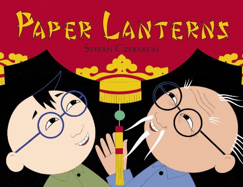 Beispielbild fr Paper Lanterns zum Verkauf von Better World Books
