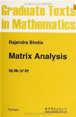 9781571268570: Matrix Analysis (Graduate Texts in Mathematics)