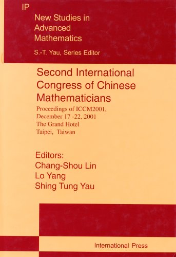 Second International Congress of Mathematicians (9781571461551) by Lin; Chang-Shou; Yang; Lo And Yau; Shing-Tung