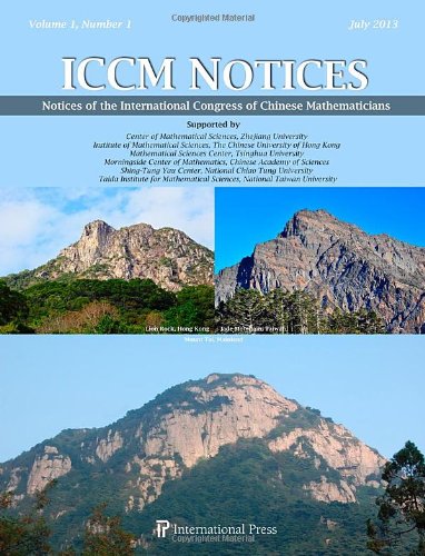 9781571462725: Notices of the International Congress of Chinese Mathematicians (ICCM Notices), Volume 1, No. 1