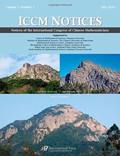 Stock image for Notices of the International Congress of Chinese Mathematicians: Vol 2 for sale by Revaluation Books