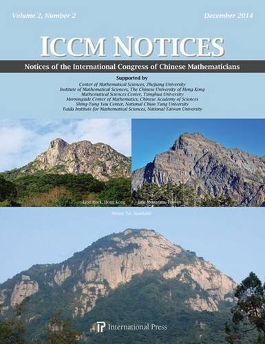 Stock image for Notices of the International Congress of Chinese Mathematicians for sale by Revaluation Books