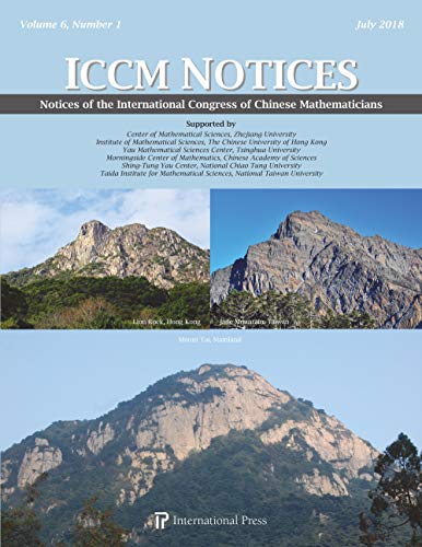 9781571463661: Notices of the International Congress of Chinese Mathematicians, Vol. 6, No. 1 (July 2018) (Iccm Notices)
