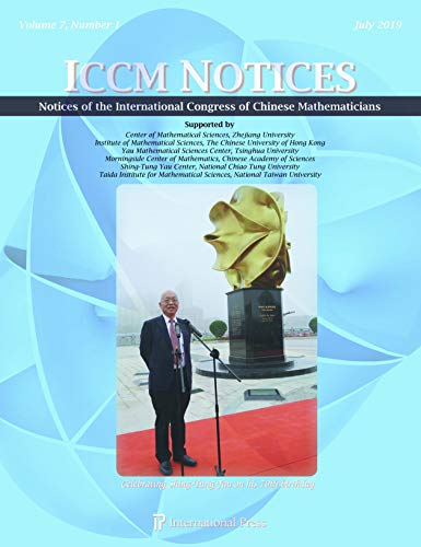 Stock image for Notices of the International Congress of Chinese Mathematicians, Vol. 7, No. 1 (July 2019) [Soft Cover ] for sale by booksXpress