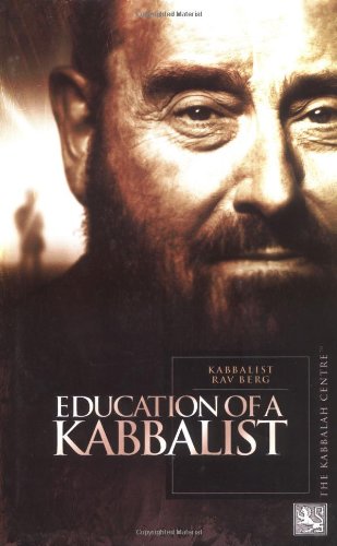 9781571891464: Education of a Kabbalist