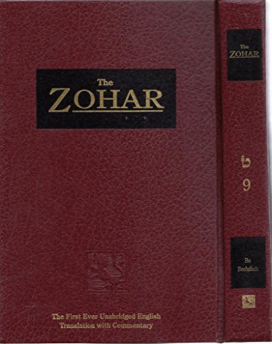 Stock image for The Zohar, Vol. 9: From the Book of Avraham: With the Sulam Commentary by Yehuda Ashlag for sale by Idaho Youth Ranch Books