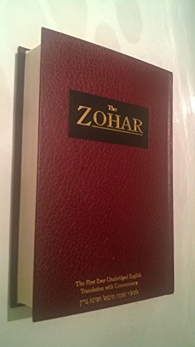 9781571891655: The Zohar: By Rav Shimon Bar Yochai: From the Book of Avraham: With the Sulam Commentary by Rav Yehuda Ashlag, , Vol. 11