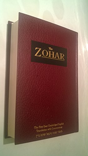 Stock image for The Zohar, Vol. 11: From the Book of Avraham: With the Sulam Commentary by Yehuda Ashlag for sale by HPB-Red