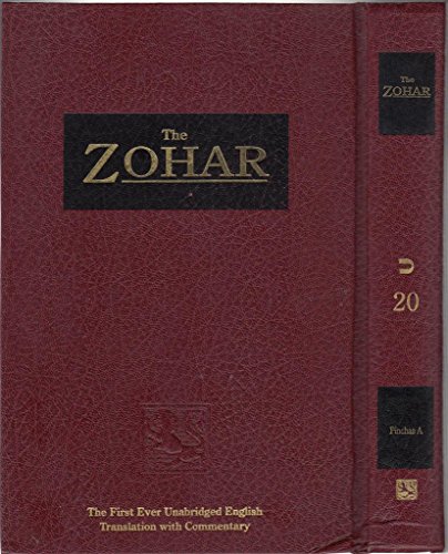 Beispielbild fr The Zohar, Vol. 20: From the Book of Avraham: With the Sulam Commentary by Yehuda Ashlag (English and Hebrew Edition) zum Verkauf von Big River Books