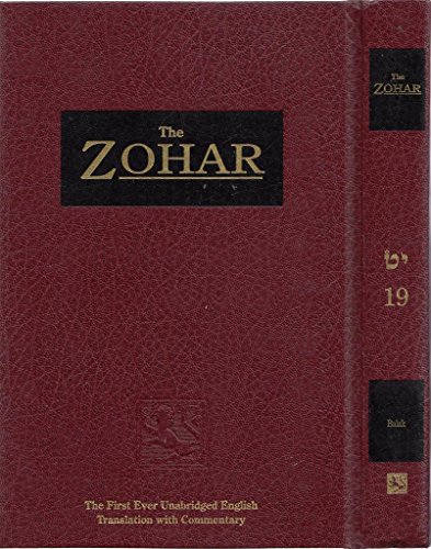 Beispielbild fr The Zohar, Vol. 19: From the Book of Avraham: With the Sulam Commentary by Yehuda Ashlag zum Verkauf von Book Alley