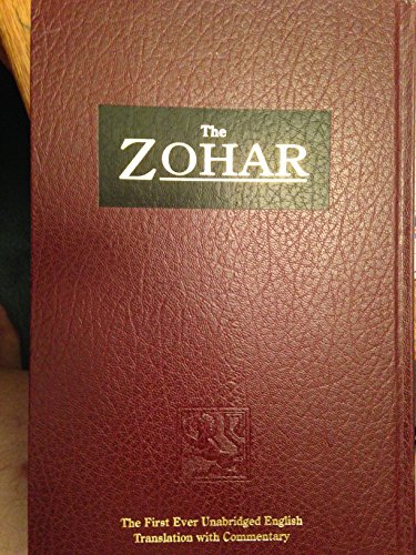 Beispielbild fr The Zohar, Volume 16, Kedoshim Emor Behar Bechukotai [Revised Edition] zum Verkauf von About Books
