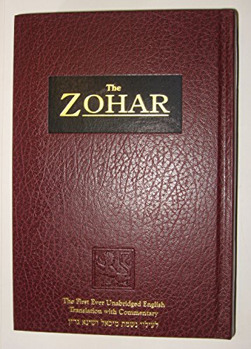

The Zohar, Vol. 18 : From the Book of Avraham: With the Sulam Commentary by Yehuda Ashlag