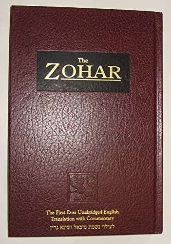 Stock image for The Zohar: By Rav Shimon Bar Yochai: From the Book of Avraham: With the Sulam Commentary by Rav Yehuda Ashlag for sale by ThriftBooks-Atlanta