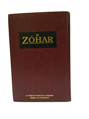 Beispielbild fr El Zhar Volume 1: La Primera Traduccin ntegra Al Espaol Con Comentario (Spanish Edition) zum Verkauf von Big River Books