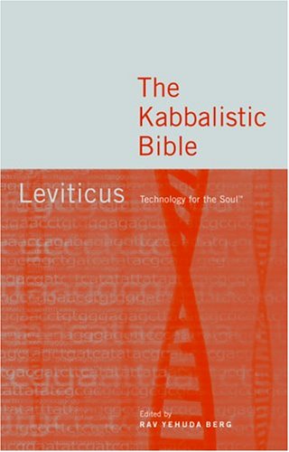 The Kabbalistic Bible: Leviticus.