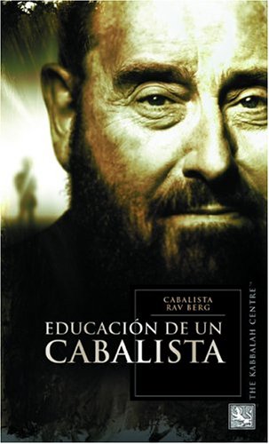 9781571893499: Educacion De Un Cabalista/education Of A Kabbalist (Spanish Edition)