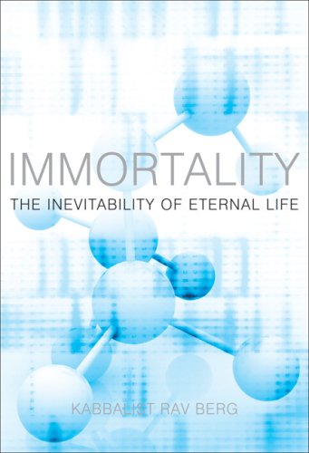 Beispielbild fr Immortality: The Inevitability of Eternal Life zum Verkauf von ThriftBooks-Dallas