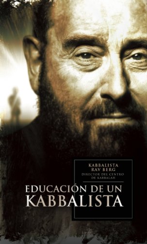 Stock image for Educaci�n de un kabbalista: Education of a Kabbalist (Spanish Edition) for sale by St Vincent de Paul of Lane County