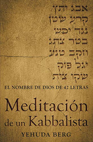 Beispielbild fr Meditaci n de un kabbalista: The Prayer of the Kabbalist (Spanish Edition) zum Verkauf von Books From California