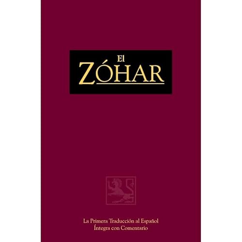 Beispielbild fr El Z har Volume 20: La Primera Traducci n  ntegra Al Español Con Comentario (Spanish Edition) zum Verkauf von ThriftBooks-Dallas